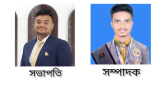 নবীন শক্তি মুক্ত স্কাউট কুলাউড়া’র কমিটি গঠন।