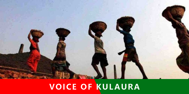 আজ ঐতিহাসিক মে দিবস।