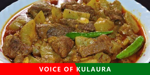 গরমে আরাম পেতে রাঁধুন লাউ দিয়ে গরুর মাংস।