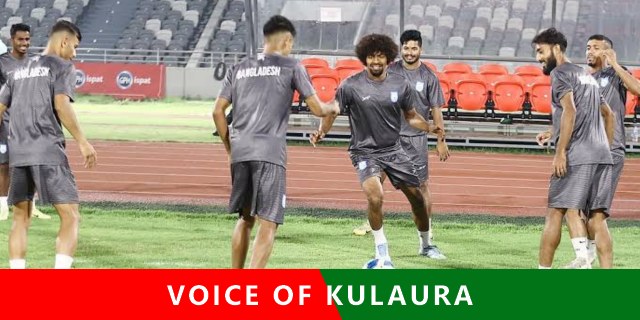 হামজাদের ম্যাচে দর্শকদের জন্য বাফুফের ৬ নির্দেশনা।