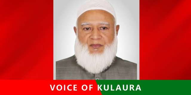 মৌলভীবাজার-২ আসনে প্রার্থী হচ্ছেন ডা.শফিকুর রহমান।