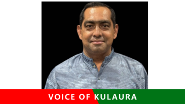 কুলাউড়া’র সংসদীয় আসনে চমক দেখাতে পারেন শিপলু!