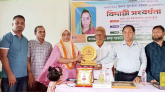 কর্মময় জীবনের ইতি টানলেন মানুষ তৈরির কারিগর সুলতানা রহমান।