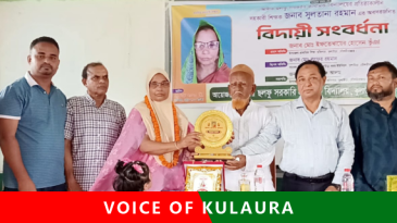 কর্মময় জীবনের ইতি টানলেন মানুষ তৈরির কারিগর সুলতানা রহমান।