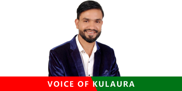 মৌলভীবাজার’০২ আসনে বিএনপি’র সর্বকনিষ্ঠ মনোনয়ন প্রত্যাশী রুবেল।