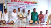 জয়চন্ডী ইউনিয়ন বিএনপির উদ্যোগে যুক্তরাজ্য প্রবাসী রিপন সংবর্ধিত।