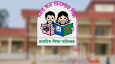 প্রাথমিক বিদ্যালয়ের শিক্ষক পদে দ্রুত নিয়োগের নির্দেশ দিয়েছেন প্রধান উপদেষ্টা।