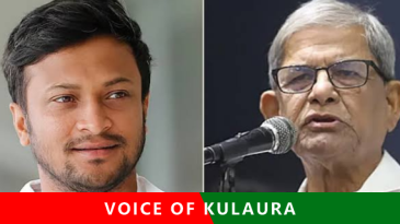 সাকিবের দলে ফেরা প্রসঙ্গে কথা বললেন বিএনপি মহাসচিব মির্জা ফখরুল।