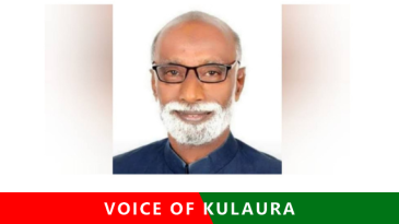 বিনা ভোটে এমপি হতে চাই নাই -নবাব আলী আব্বাস খাঁন।