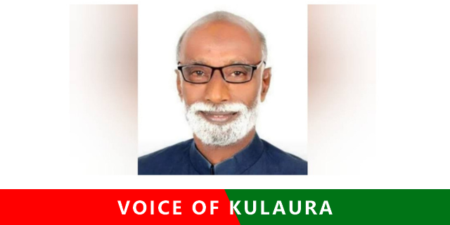 বিনা ভোটে এমপি হতে চাই নাই -নবাব আলী আব্বাস খাঁন।