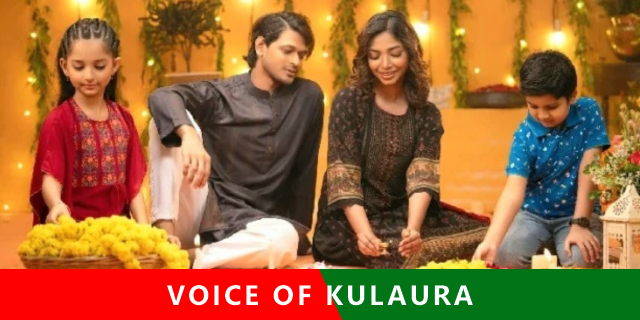 শারদীয় ভোজনের সাত-সতেরো।