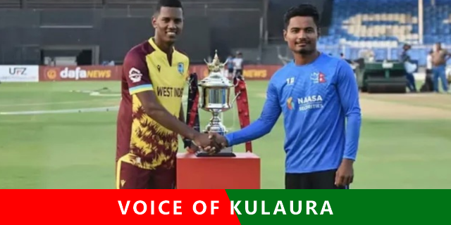 ওয়েস্ট ইন্ডিজকে হারিয়ে ইতিহাস গড়ল নেপাল।