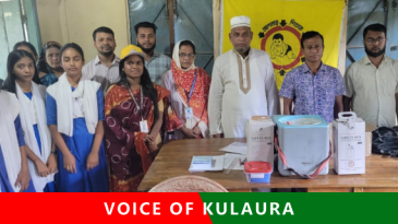 সারাদেশের ন্যায় কুলাউড়ার অগ্রণী উচ্চ বিদ্যালয়ে টাইফয়েড টিকাদান কর্মসূচি শুরু।