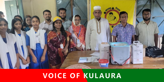 সারাদেশের ন্যায় কুলাউড়ার অগ্রণী উচ্চ বিদ্যালয়ে টাইফয়েড টিকাদান কর্মসূচি শুরু।