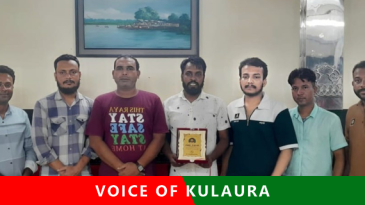ভয়েস অফ কুলাউড়া’র পক্ষ থেকে রাজ্জাক কে সংবর্ধনা।