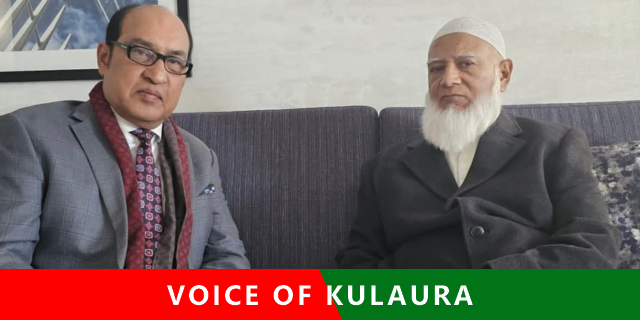 ড.শফিকুর রহমানের সঙ্গে সাক্ষাৎ করেছেন এম এম শাহীন।