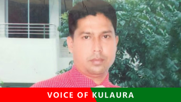 অপহৃত কুলাউড়ার কাস্টমস কর্মকর্তা আবদুল আহাদের মরদেহ মিলল ফেনীতে।