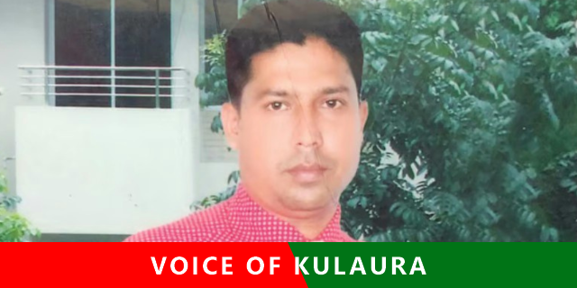 অপহৃত কুলাউড়ার কাস্টমস কর্মকর্তা আবদুল আহাদের মরদেহ মিলল ফেনীতে।