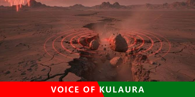 ভূমিকম্পে কাঁপল সৌদি-ইরাক-ইরান।