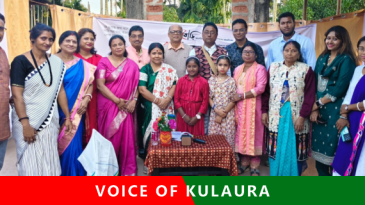 স্রোত পরিবারের স্বজন সম্মাননা ও উন্মোচন উৎসব ২০২৫ অনুষ্ঠিত।