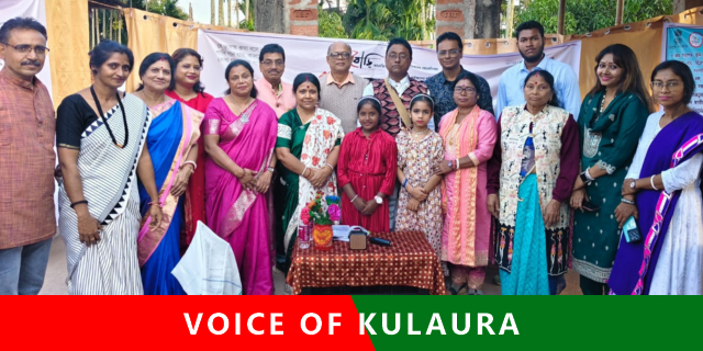 স্রোত পরিবারের স্বজন সম্মাননা ও উন্মোচন উৎসব ২০২৫ অনুষ্ঠিত।