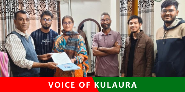 কুলাউড়া আসনে মনোনয়ন সংগ্রহ করলেন বাসদ নেত্রী সাদিয়া নোশিন তাসনিম।