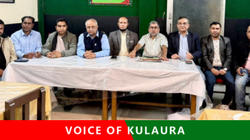 কুলাউড়ায় বিএনপি’র মনোনীত প্রার্থীর পক্ষে মাঠে নেমেছেন প্রবাসী নেতারা।