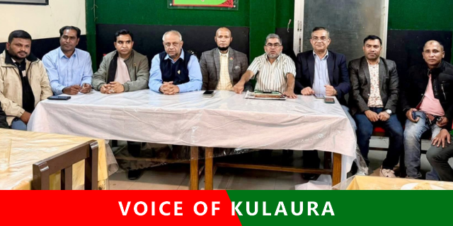 কুলাউড়ায় বিএনপি’র মনোনীত প্রার্থীর পক্ষে মাঠে নেমেছেন প্রবাসী নেতারা।