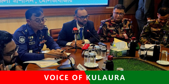 গণমাধ্যমকর্মীদের দায়িত্বশীল আচরণ ও সহযোগিতা চেয়েছেন মৌলভীবাজার জেলা প্রশাসক।