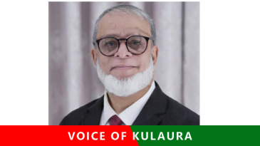 কুলাউড়ায় ৩০ বছর পর ধানের শীষের নিরঙ্কুশ বিজয়।