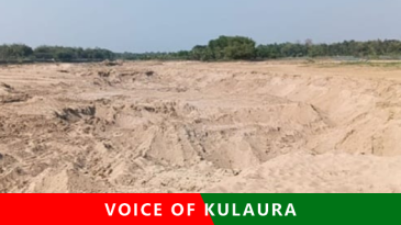 বালু খেকো দীপক দে’র যোগসাজশে মনু নদীর চর কেটে কোটি টাকার বালু লুট।