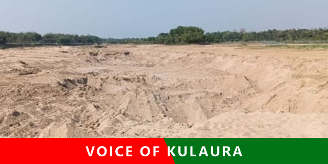 বালু খেকো দীপক দে’র যোগসাজশে মনু নদীর চর কেটে কোটি টাকার বালু লুট।