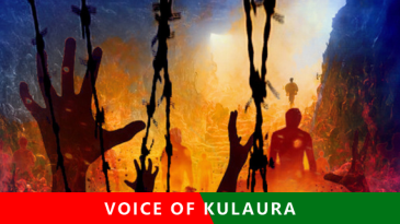 রোজা ত্যাগ করা কবিরা গুনাহ।