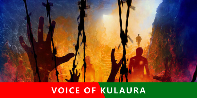 রোজা ত্যাগ করা কবিরা গুনাহ।