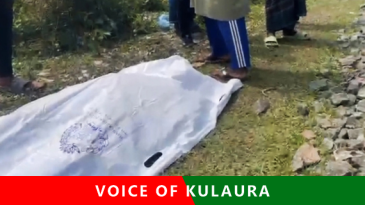 কুলাউড়ায় ট্রেনের নিচে কাটা পড়ে সুধীর বিশ্বাস নিহত।