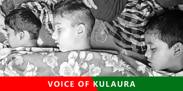 কর্মধায় পানিতে ডুবে একই পরিবারের তিন শিশুর মর্মান্তিক মৃত্যু।