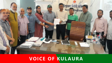 কুলাউড়ায় পাবলিক লাইব্রেরি পুনঃস্থাপনের দাবিতে ইউএনও বরাবর স্মারকলিপি।