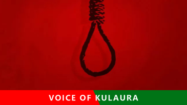 পৃথিমপাশায় ঋণের বোঝা সইতে না পেরে দোকান কর্মচারীর আত্মহত্যা।