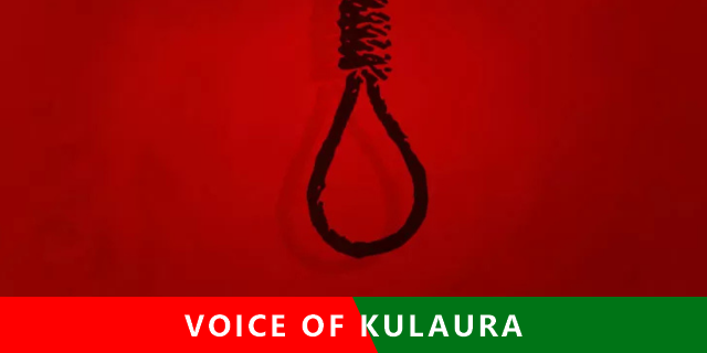 পৃথিমপাশায় ঋণের বোঝা সইতে না পেরে দোকান কর্মচারীর আত্মহত্যা।