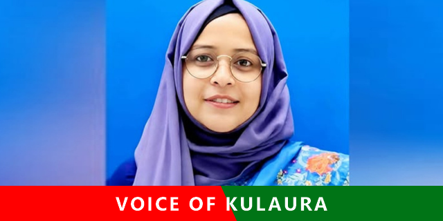 কুলাউড়ার নতুন ইউএনও হিসেবে নিয়োগ পেলেন সানজিদা আক্তার।