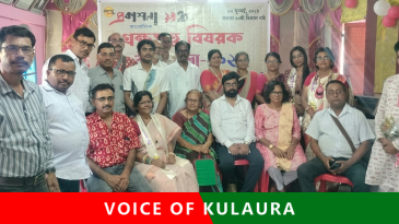 ত্রিপুরায় প্রকাশনা মঞ্চের কর্মশালায় লেখক-সাহিত্যিকদের মিলনমেলা।