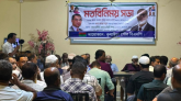 কুলাউড়া পৌর বিএনপি’র দ্রুত কাউন্সিল চান নেতাকর্মীরা।