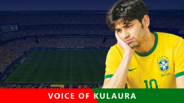 প্রিয় দল হারলে মন ভালো করার উপায়।