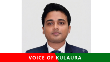 কুলাউড়ায় নতুন সহকারী কমিশনার (ভূমি) হিসেবে যোগদান করেছেন প্রণয় বিশ্বাস।