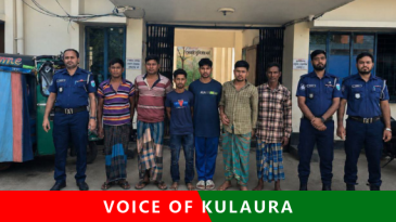 কুলাউড়ায় পুলিশের অভিযানে আন্তঃজেলা গরুচোর চক্রের ৬ সদস্য গ্রেপ্তার।