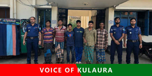 কুলাউড়ায় পুলিশের অভিযানে আন্তঃজেলা গরুচোর চক্রের ৬ সদস্য গ্রেপ্তার।