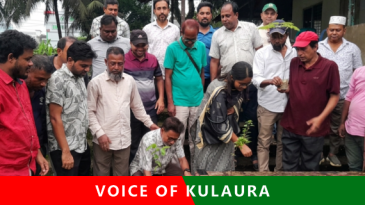 কুলাউড়া পাবলিক লাইব্রেরী’র অস্থায়ী কার্যালয়ের কার্যক্রম শুরু ও বৃক্ষরোপণ।