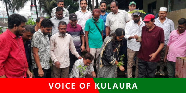কুলাউড়া পাবলিক লাইব্রেরী’র অস্থায়ী কার্যালয়ের কার্যক্রম শুরু ও বৃক্ষরোপণ।