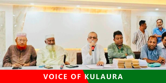 দলের প্রার্থীর বিরুদ্ধে গিয়ে নির্বাচন করলে বহিষ্কার -শওকতুল ইসলাম এমপি।