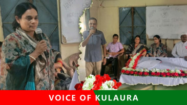 শিক্ষক দিবসে শিক্ষার্থীদের ভালোবাসায় মুখর অগ্রণী উচ্চ বিদ্যালয়